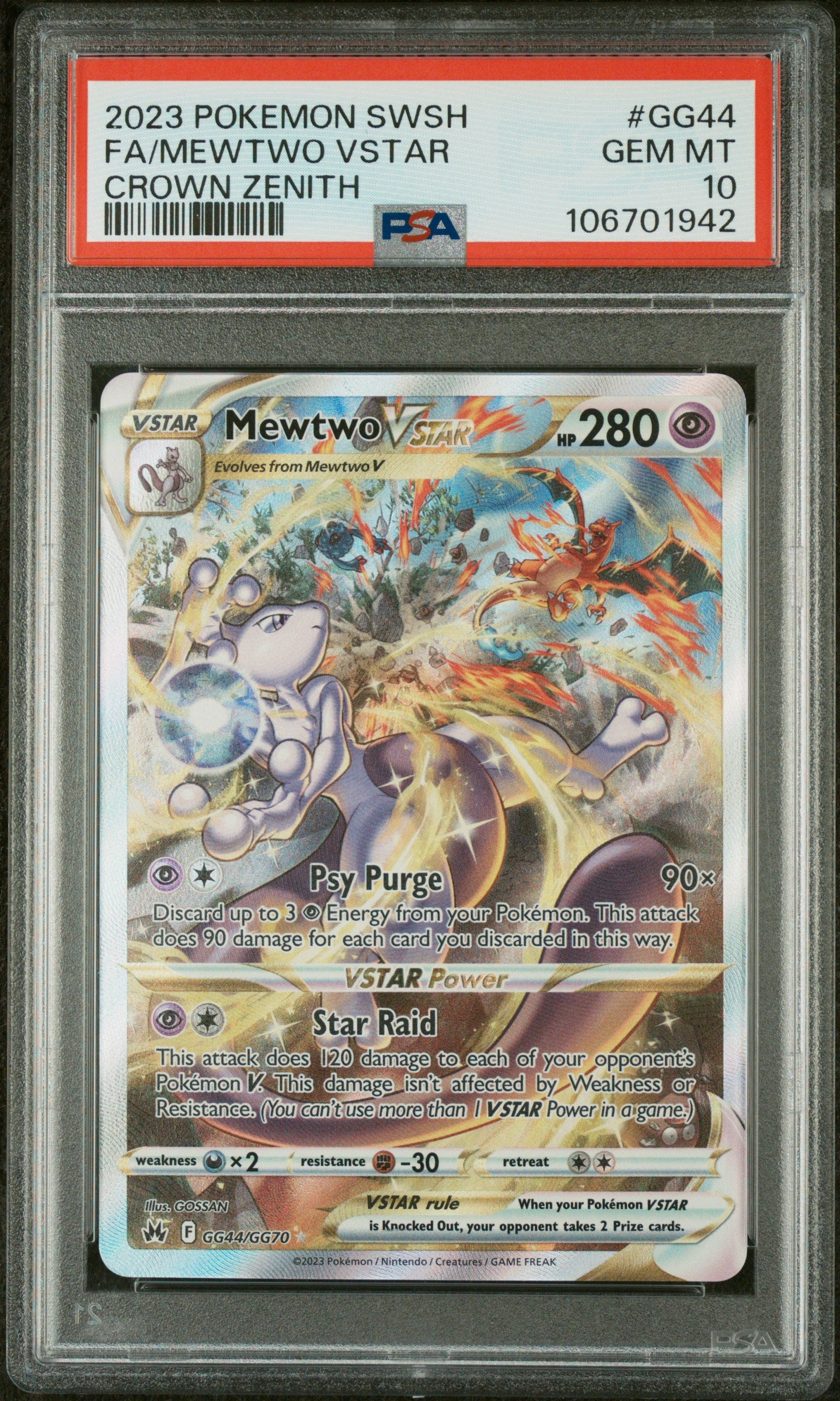 Mewtwo VStar #GG44