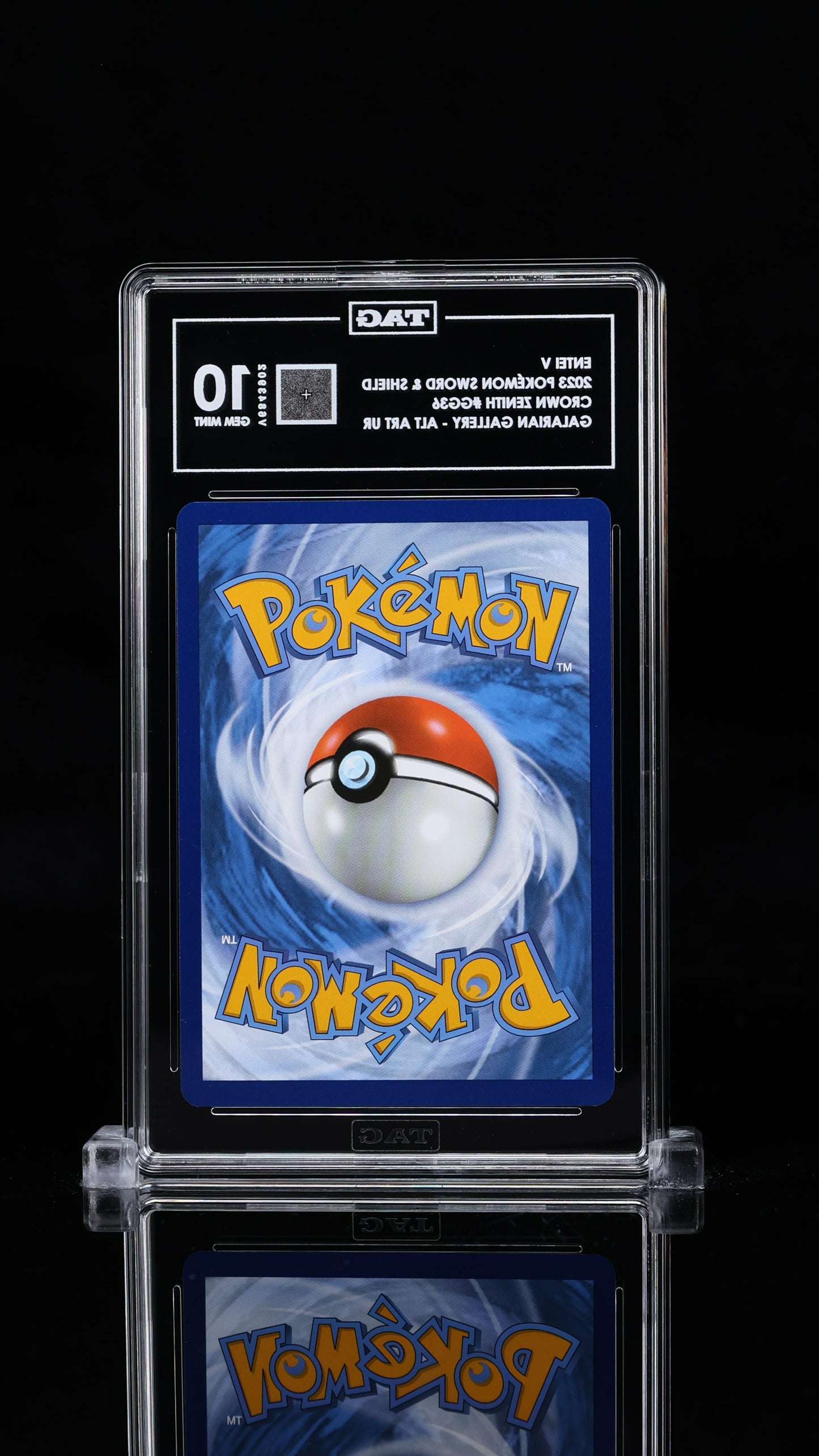 Entei V - TAG 10