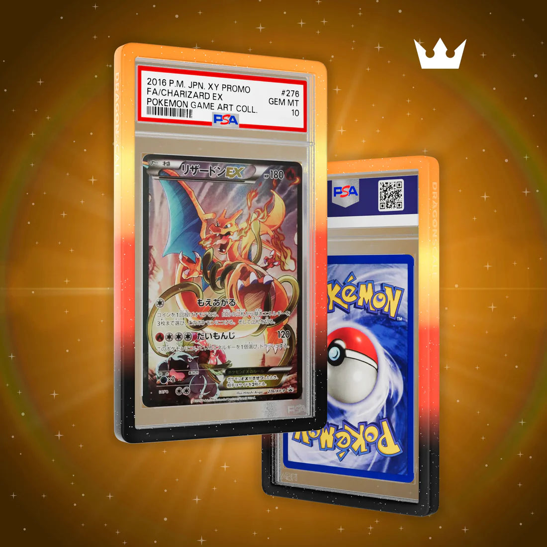 Overheat (Mythic) PSA Bumper