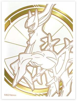 Pokemon TCG Card Sleeves