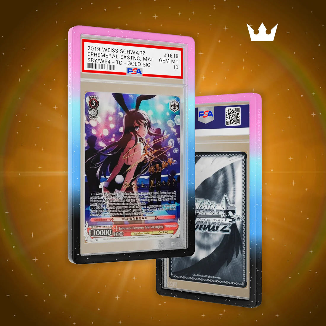 Dreamscape (Mythic) PSA Bumper