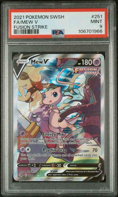 Mew V #251