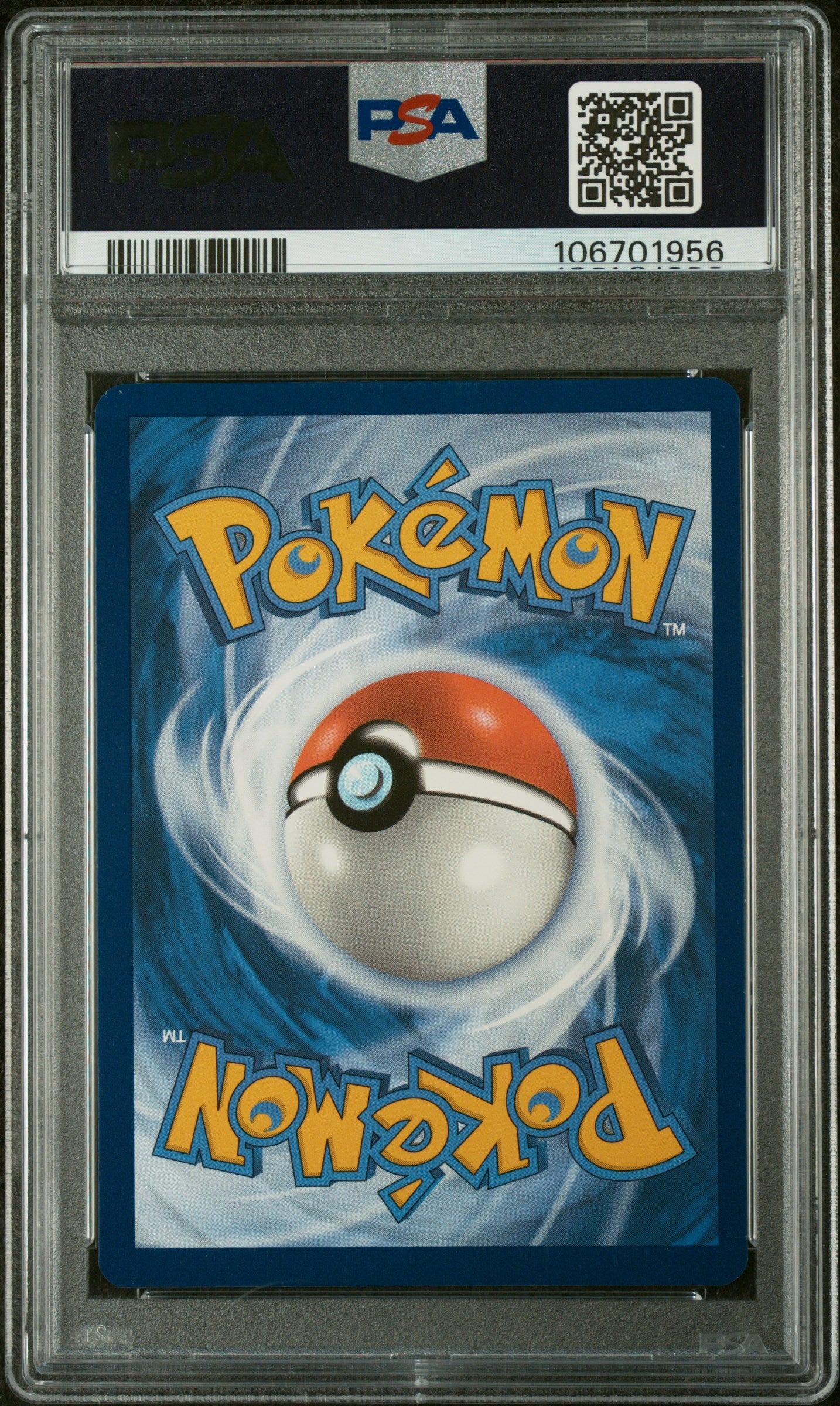 Pikachu EX #57