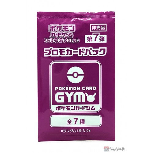 Japanese Pokémon Gym Tournament Promo - Series 7 2024