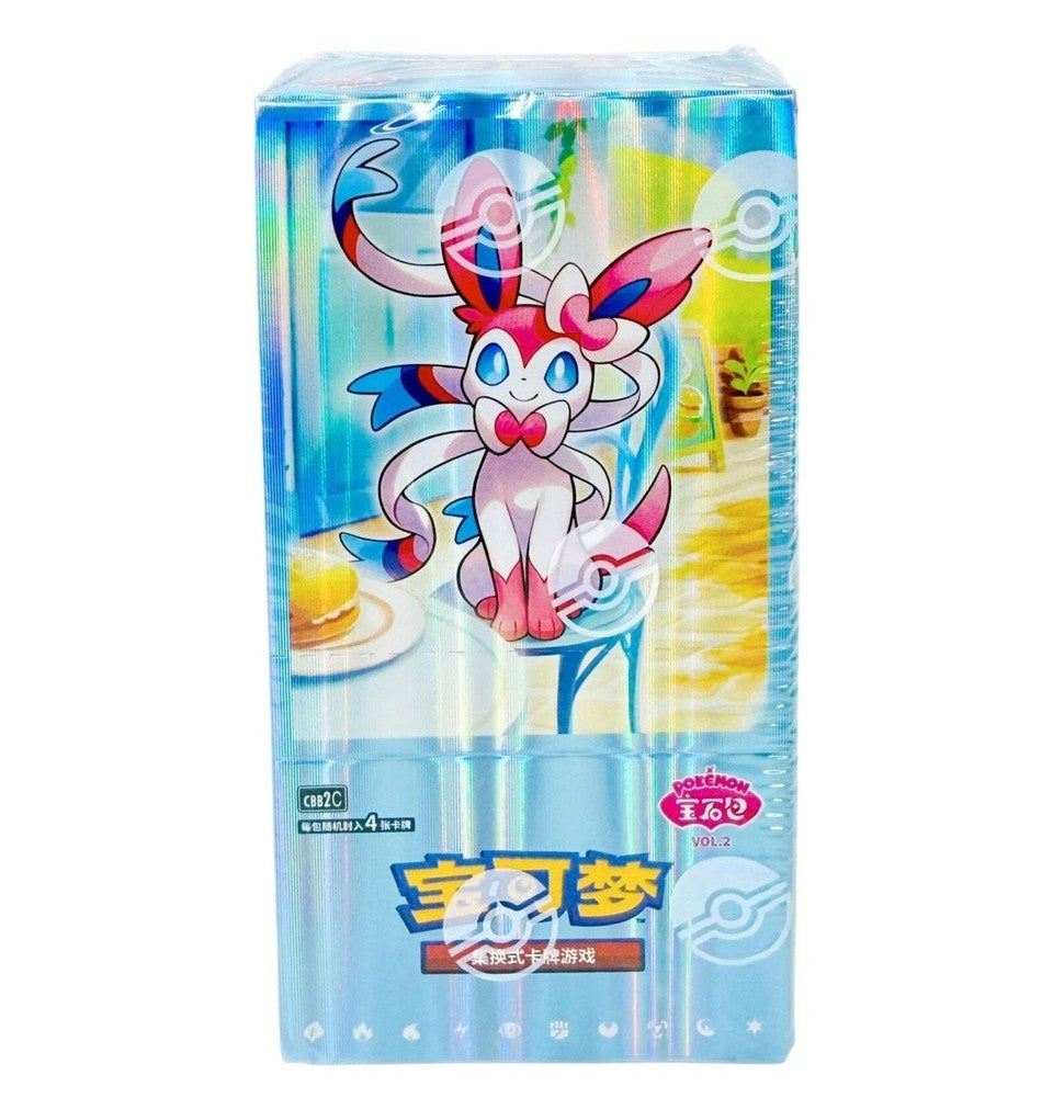 Gemstone Horizon Booster Box Vol. 2